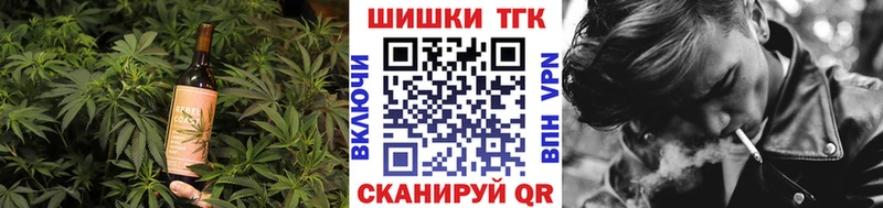 Cannafood конопля  Саранск 