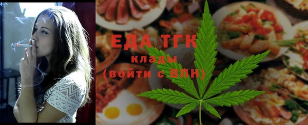 кокаин колумбия Вязьма