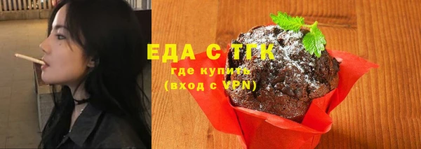 первитин Вязники