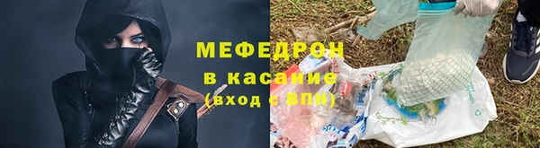 кокаин колумбия Вязьма