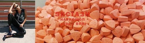 кокаин колумбия Вязьма