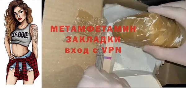 кокаин колумбия Вязьма