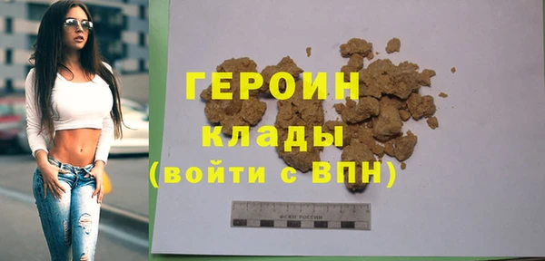 кокаин колумбия Вязьма