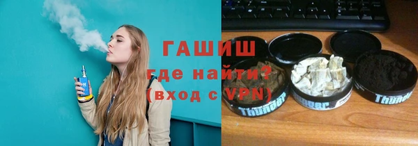 кокаин колумбия Вязьма