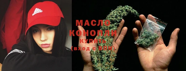 кокаин колумбия Вязьма