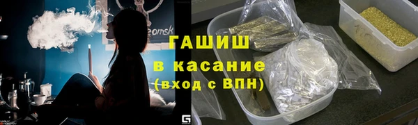 первитин Вязники