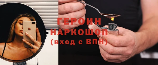 кокаин колумбия Вязьма