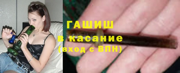 кокаин колумбия Вязьма