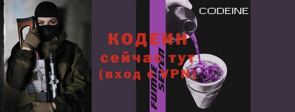кокаин колумбия Вязьма