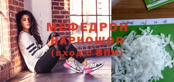 кокаин колумбия Вязьма