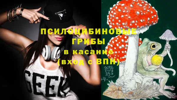 кокаин колумбия Вязьма