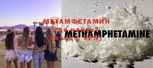 кокаин колумбия Вязьма