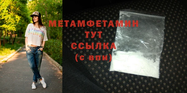 кокаин колумбия Вязьма