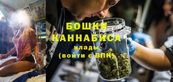 кокаин колумбия Вязьма