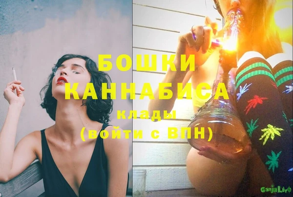 кокаин колумбия Вязьма