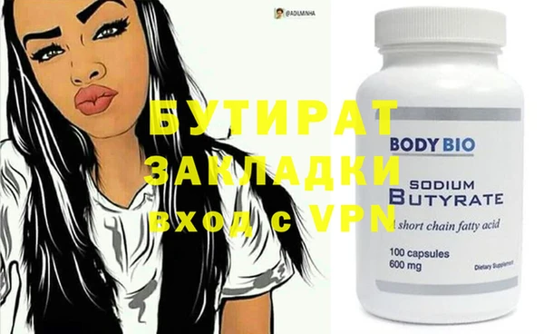 кокаин колумбия Вязьма