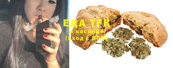 MDMA Premium VHQ Вяземский
