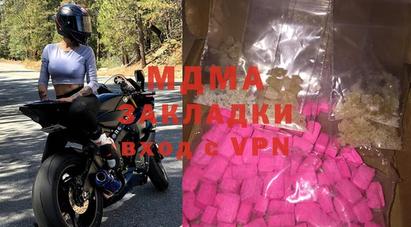 первитин Вязники
