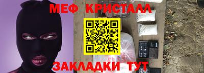 синтетический гашиш Изобильный