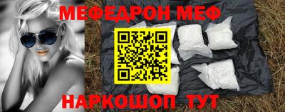 синтетический гашиш Изобильный
