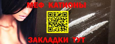 кокаин VHQ Ипатово