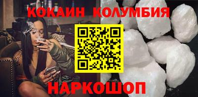 синтетический гашиш Изобильный
