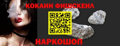 синтетический гашиш Изобильный