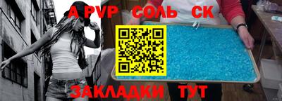 кокаин VHQ Ипатово