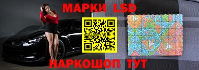 синтетический гашиш Изобильный