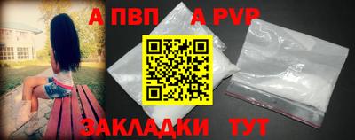 кокаин VHQ Ипатово