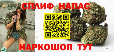 мяу мяу мука Усть-Илимск