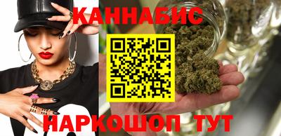синтетический гашиш Изобильный