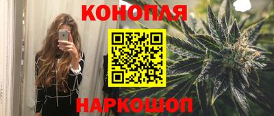 стафф Ирбит