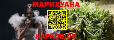 стафф Ирбит