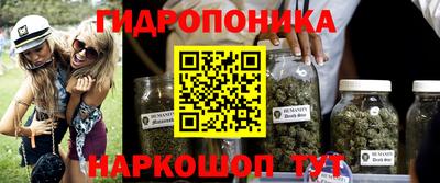 синтетический гашиш Изобильный