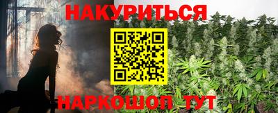 стафф Ирбит