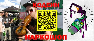 кокаин VHQ Ипатово
