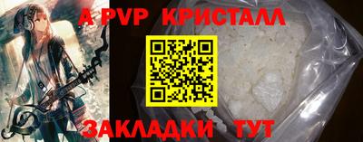 кокаин перу Усть-Джегута