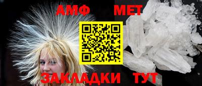кокаин VHQ Ипатово