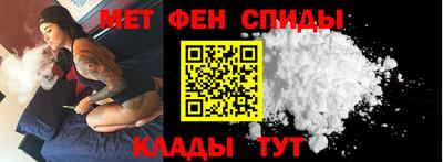 стафф Ирбит