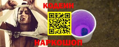 синтетический гашиш Изобильный
