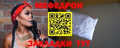 синтетический гашиш Изобильный