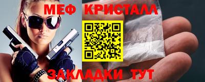 синтетический гашиш Изобильный