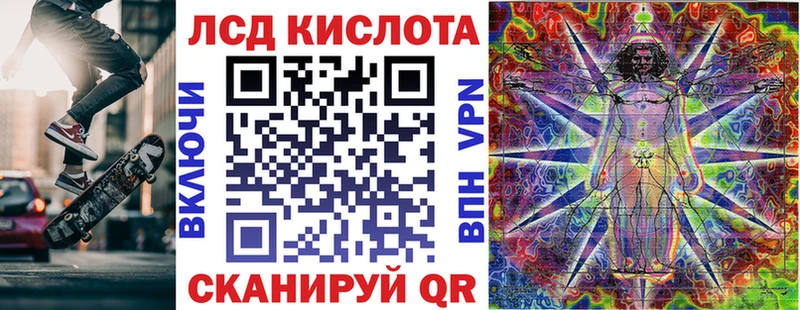 это телеграм  KRAKEN маркетплейс  Марки 25I-NBOMe 1,5мг  Саранск  купить  